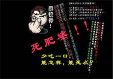 百度网盘瓜 zip
